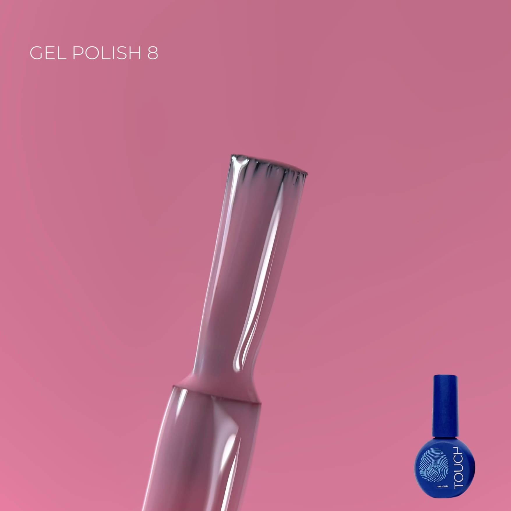 Touch Gel Polish 08, 9 ml