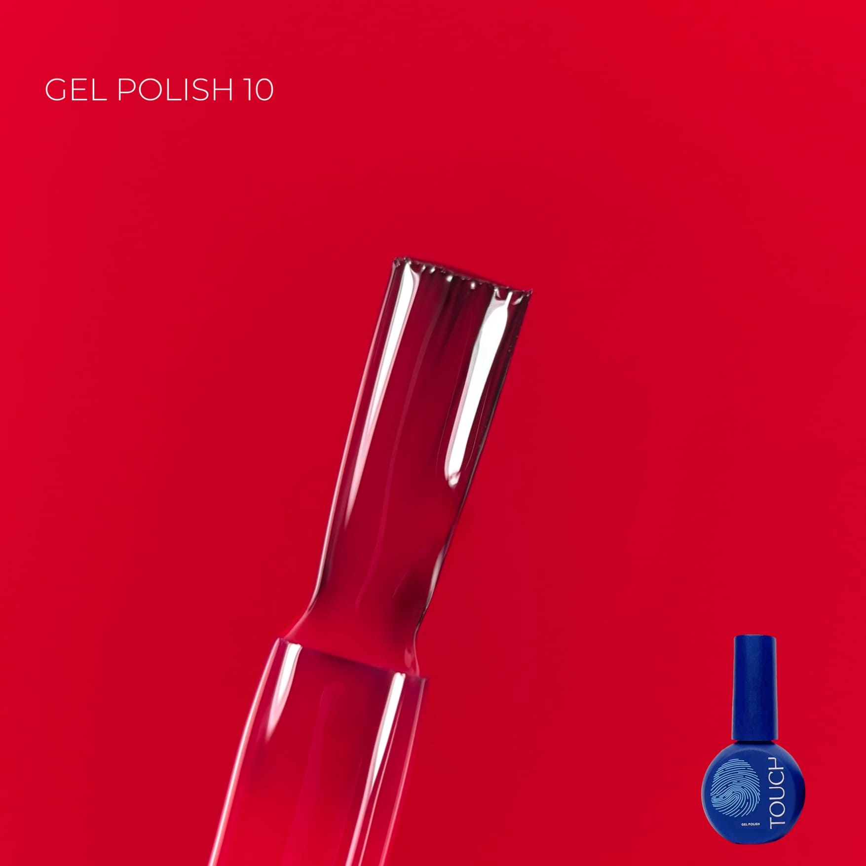 Touch Gel Polish 10, 9 ml