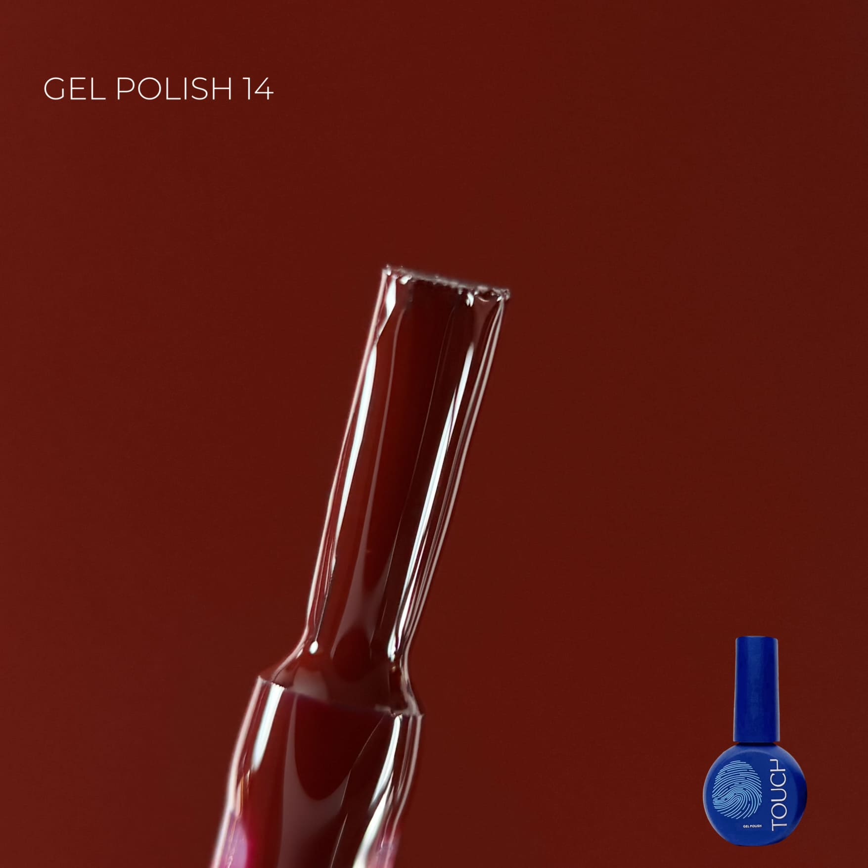 Touch Gel Polish 14, 9 ml