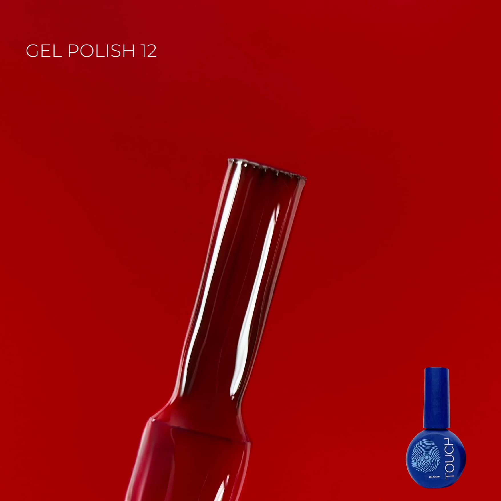 Touch Gel Polish 12, 9 ml