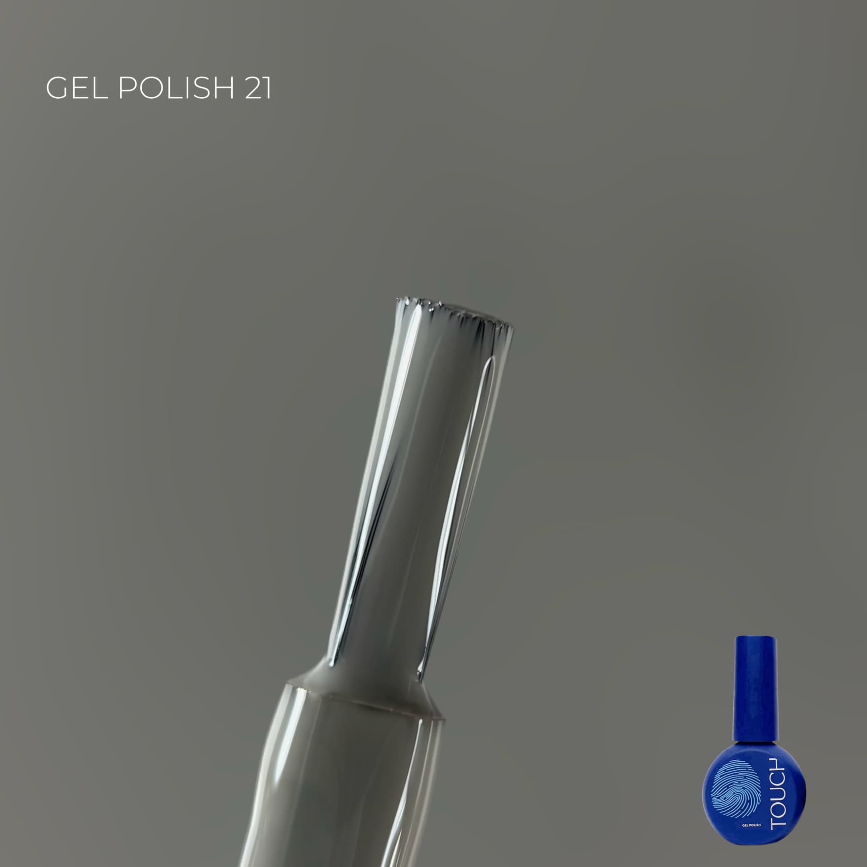 Touch Gel Polish 21, 9 ml