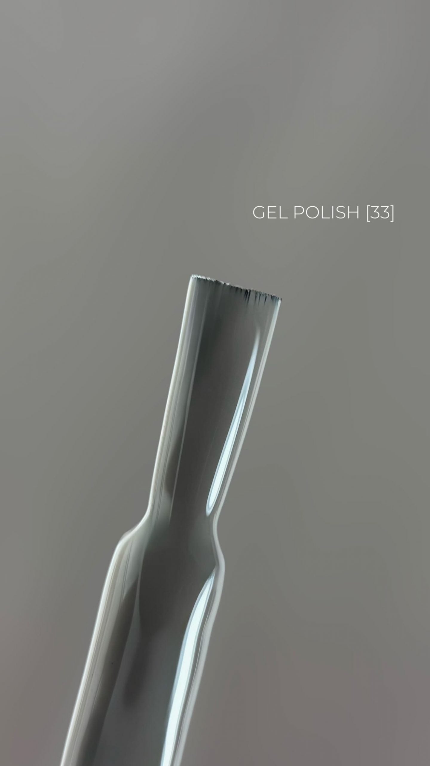 Touch Гель-лак 33, 9 мл