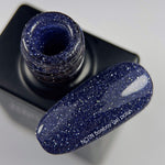 Nailsoftheday Gel Polish Bombay-318, 10 ml