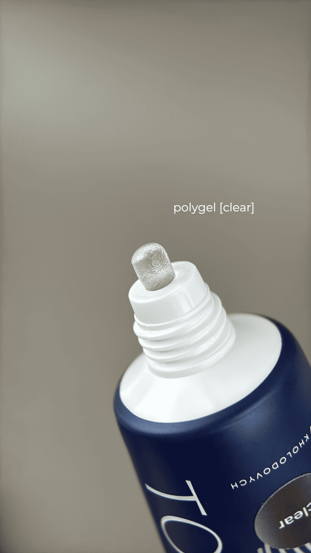 Touch Polygel прозрачный, 30 мл