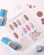 Lunamoon Einphasen-Gel-Lack für Pediküre One Step #2, 8 ml