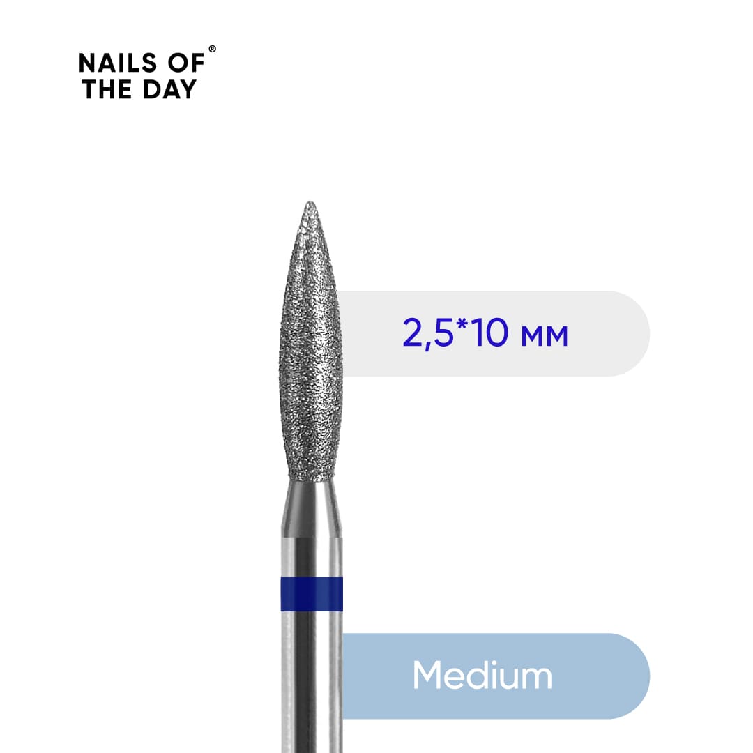 Nailsoftheday Diamond flame cutter 2.5*10 mm, blue