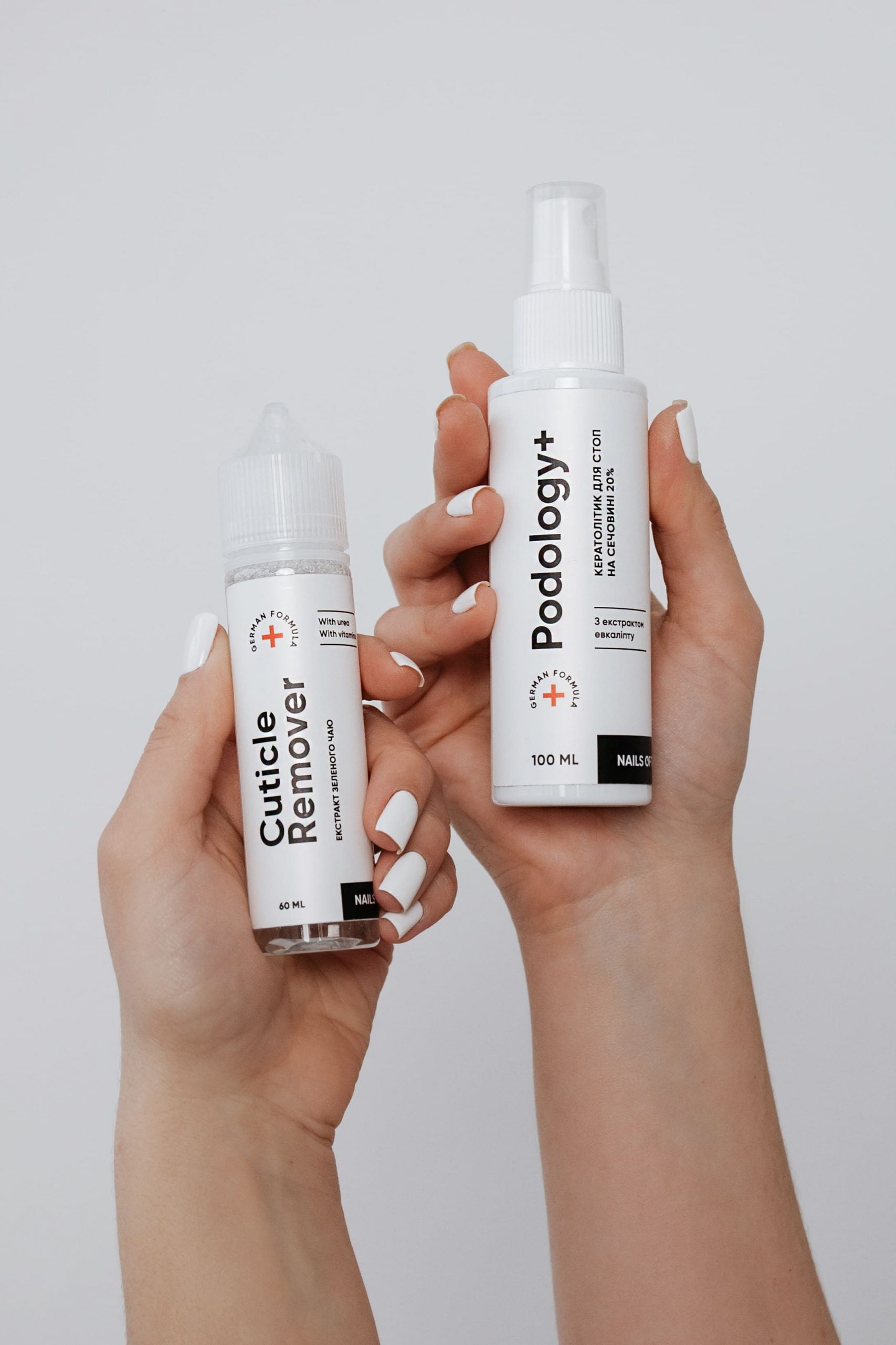nailsoftheday podology+ keratolytic for feet 100 ml