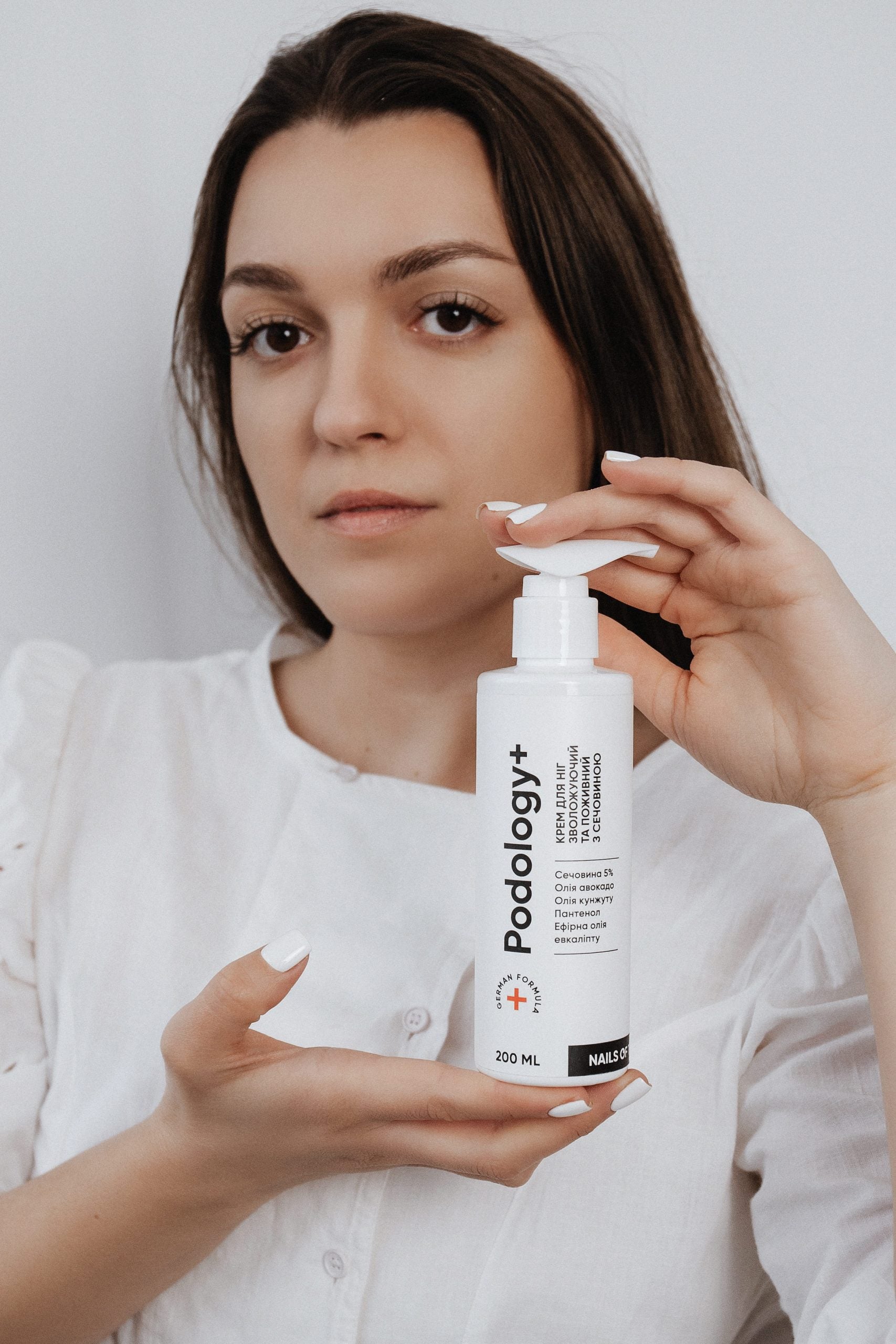 nailsoftheday podology+ foot cream 200 ml