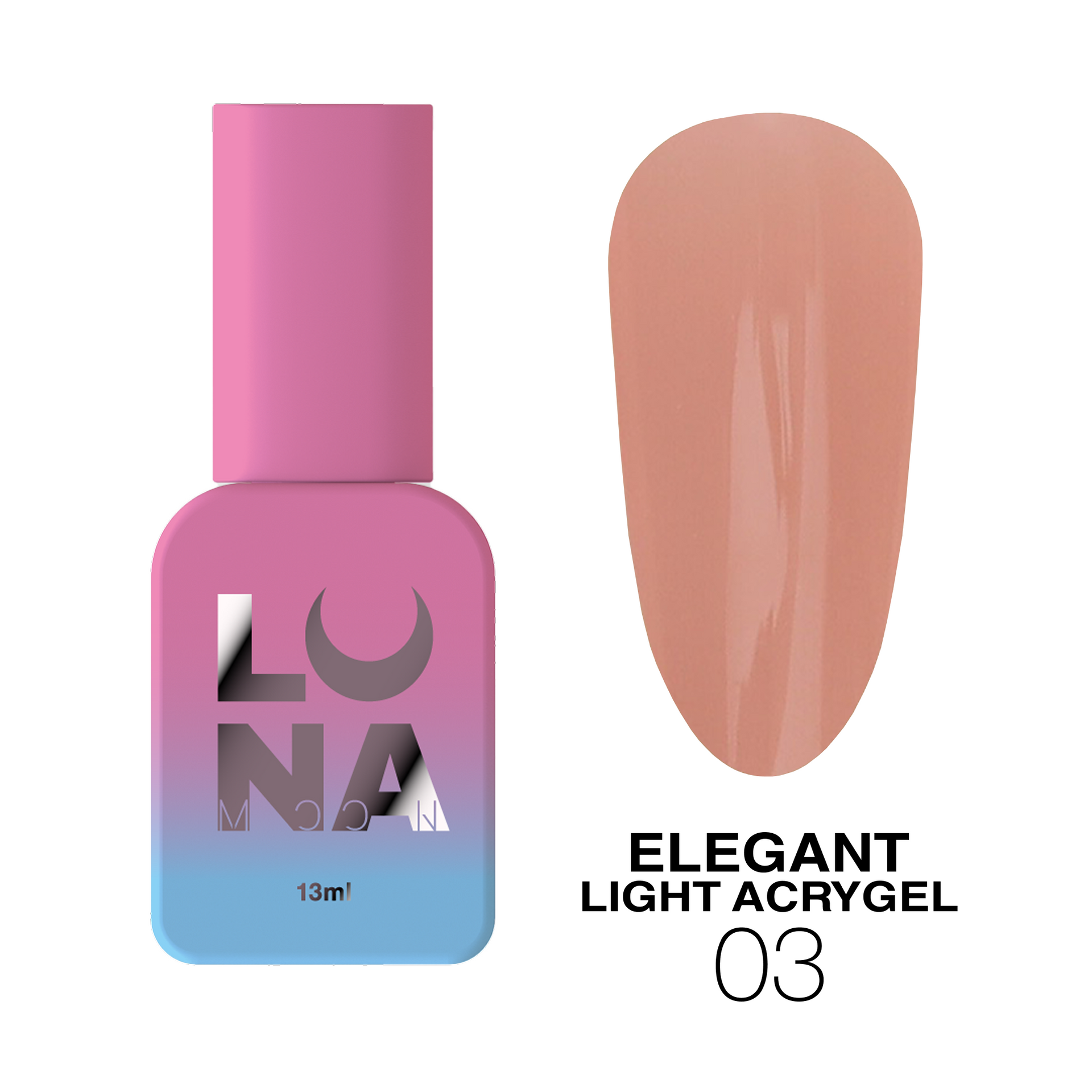 Lunamoon Elegant Light Acrygel #3, 13 мл