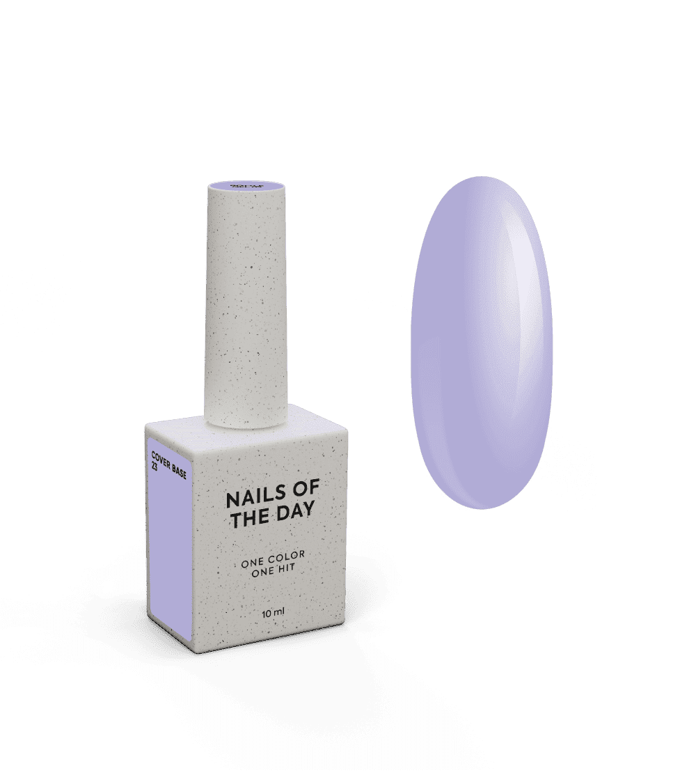 Nailsoftheday Cover Base 23, 10 мл