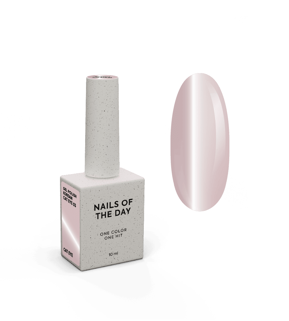 Nailsoftheday Korean Cat Eye 03, 10 ml
