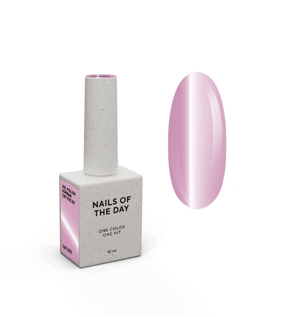 Nailsoftheday Korean Cat Eye 07, 10 ml