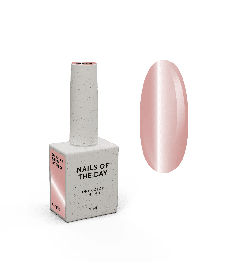 Nailsoftheday Korean cat eye 08, 10 ml