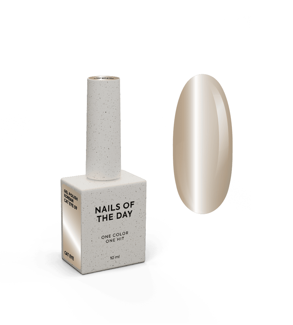 Nailsoftheday Korean Cat Eye 09, 10 ml