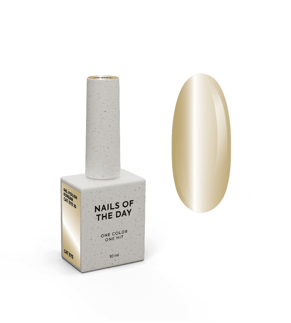 Nailsoftheday Korean cat eye 10, 10 ml