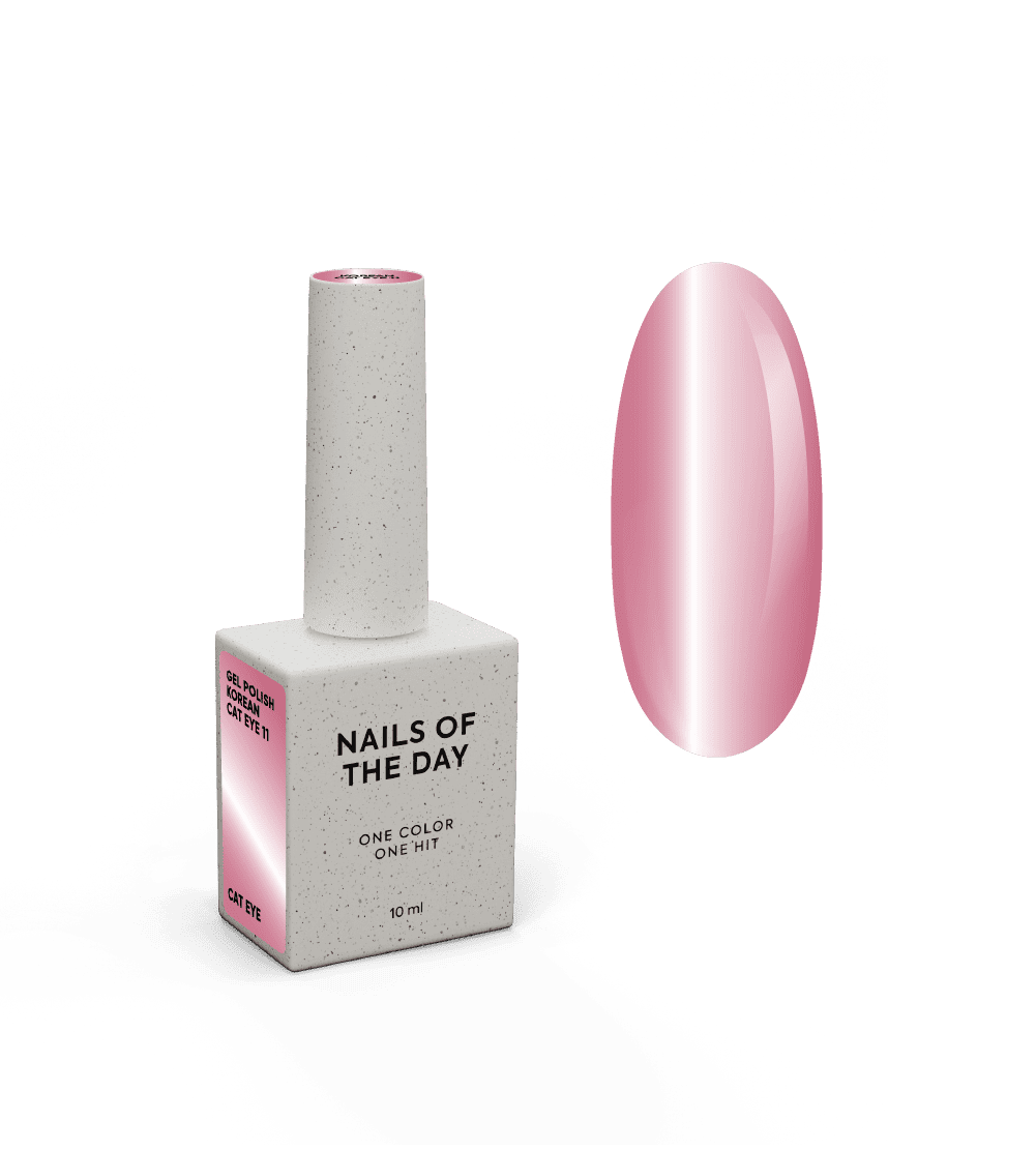 Nailsoftheday Korean Cat Eye 11, 10 ml