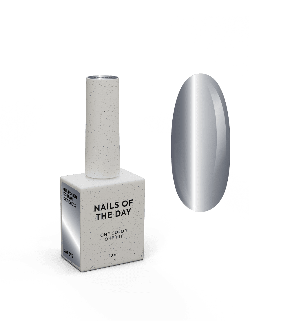 Nailsoftheday Korean cat eye 13, 10 ml