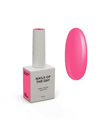 Nailsoftheday Gel Polish Pink-197, 10 ml