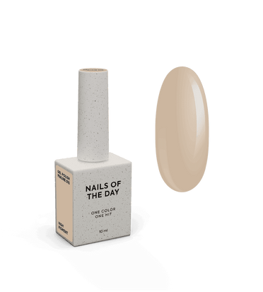 Nailsoftheday Gel Polish Praline-010, 10 ml