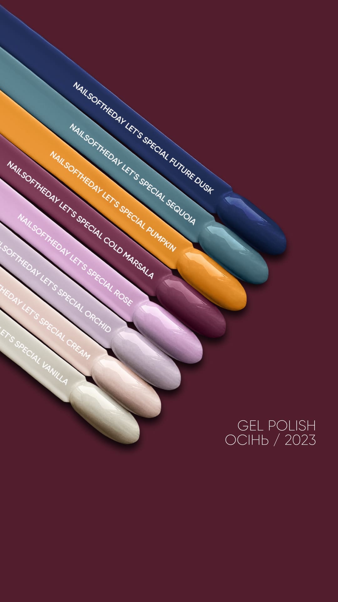 Nailsoftheday Gel Polish Dusk 321, 10 ml