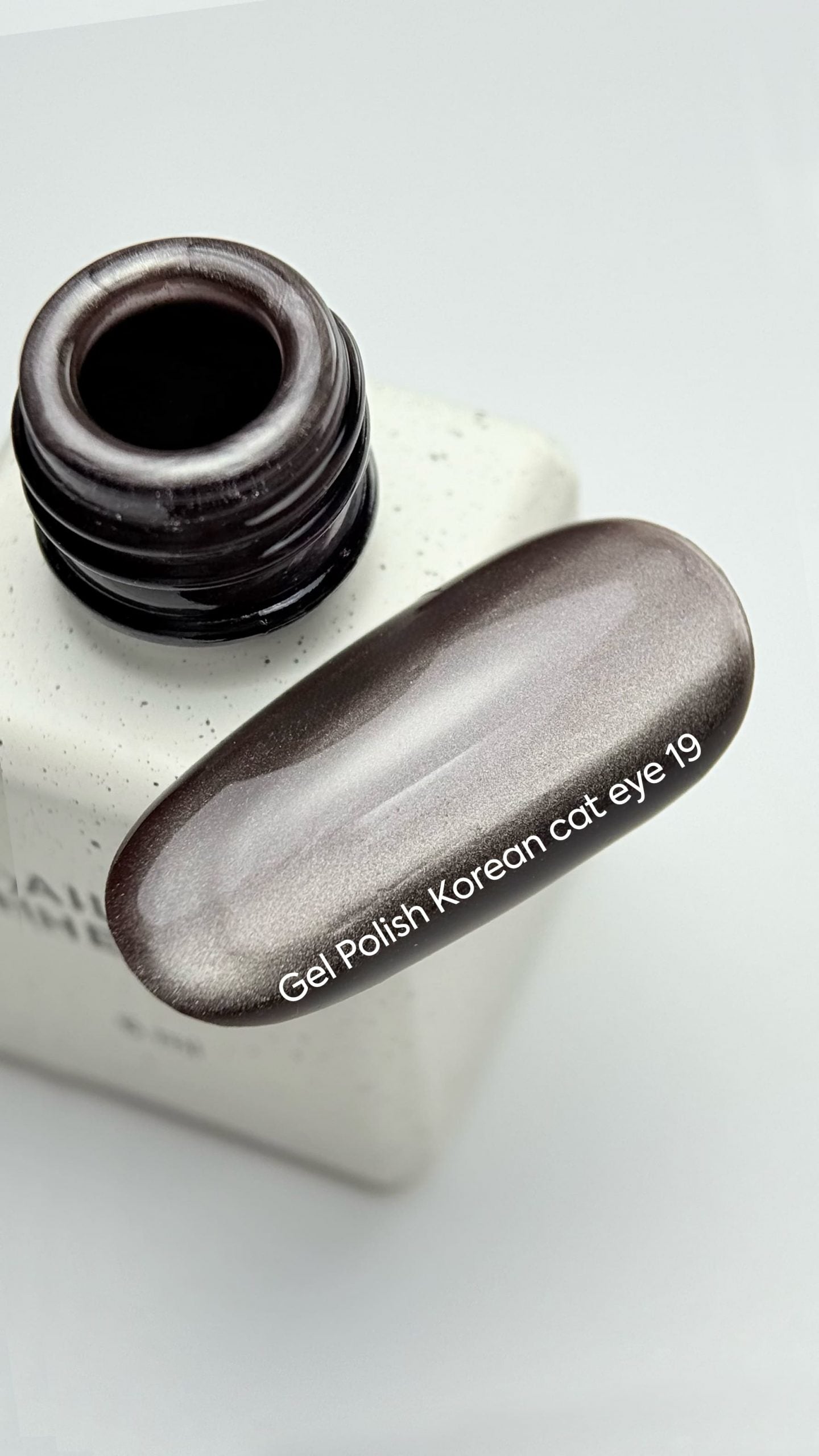 Nailsoftheday Korean cat eye 19, 6 ml