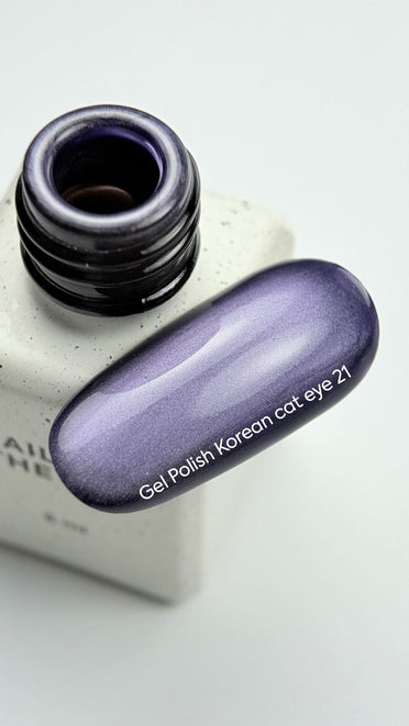 Nailsoftheday Korean cat eye 21, 6 ml