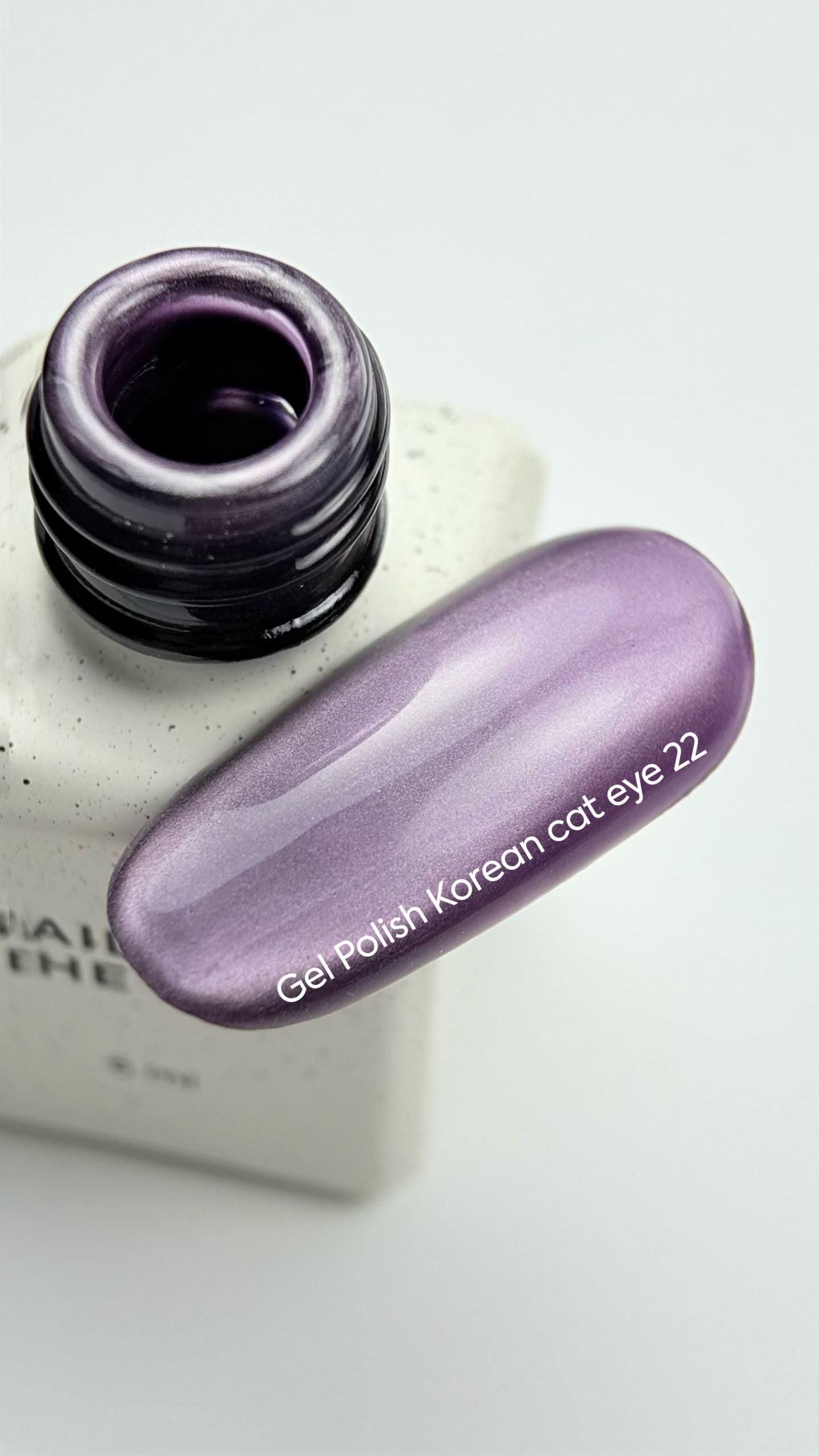 Nailsoftheday Korean cat eye 22, 6 ml