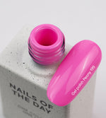 nailsoftheday gel polish peony
