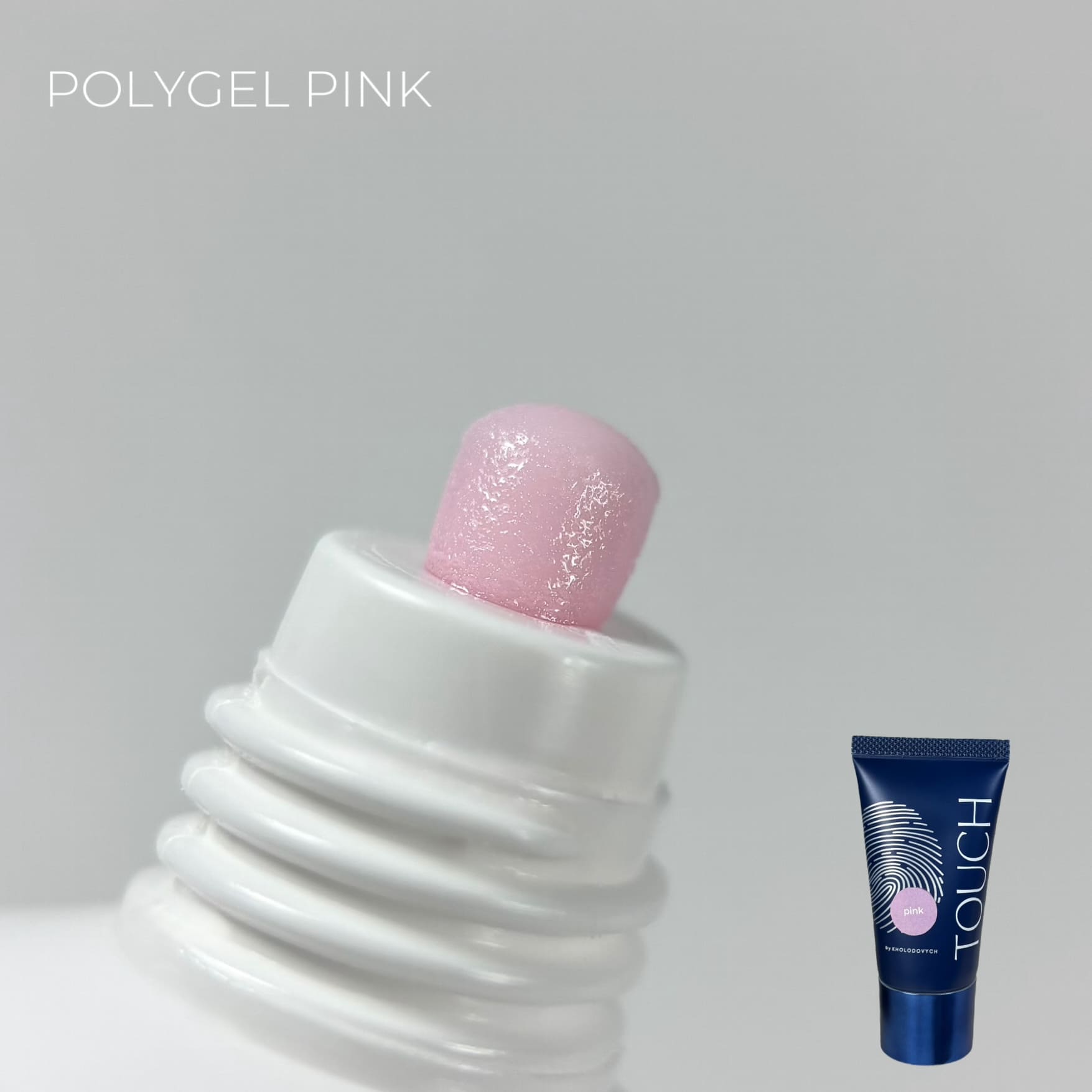 Touch Polygel Pink, 30 мл