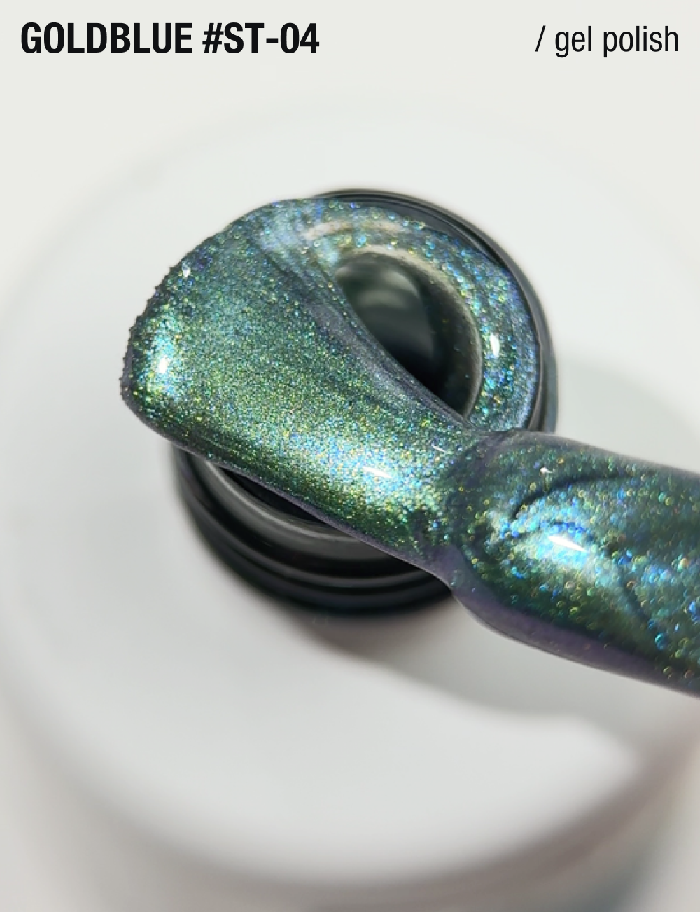 Adore Gel Polish Cat’s Eye St-04, 12 ml