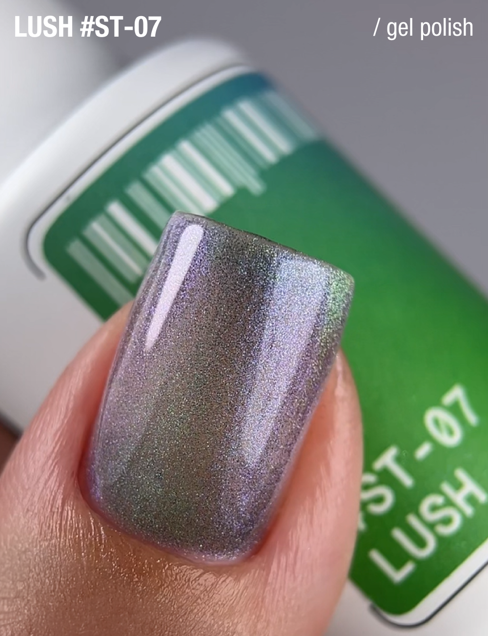 Adore Gel Polish Cat’s Eye St-07, 12 ml