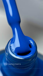 Saga Professional Stamping Paint 09, 8 ml