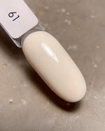 DARK Gel Polish 061, 10 ml