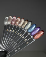 DARK Gel Polish Cat Eye 26, 10 ml