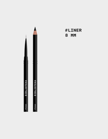 Biblioteka Кисть #Liner, 8 мм