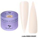 DNKa Builder Gel Light #0004 Desert, 30 ml