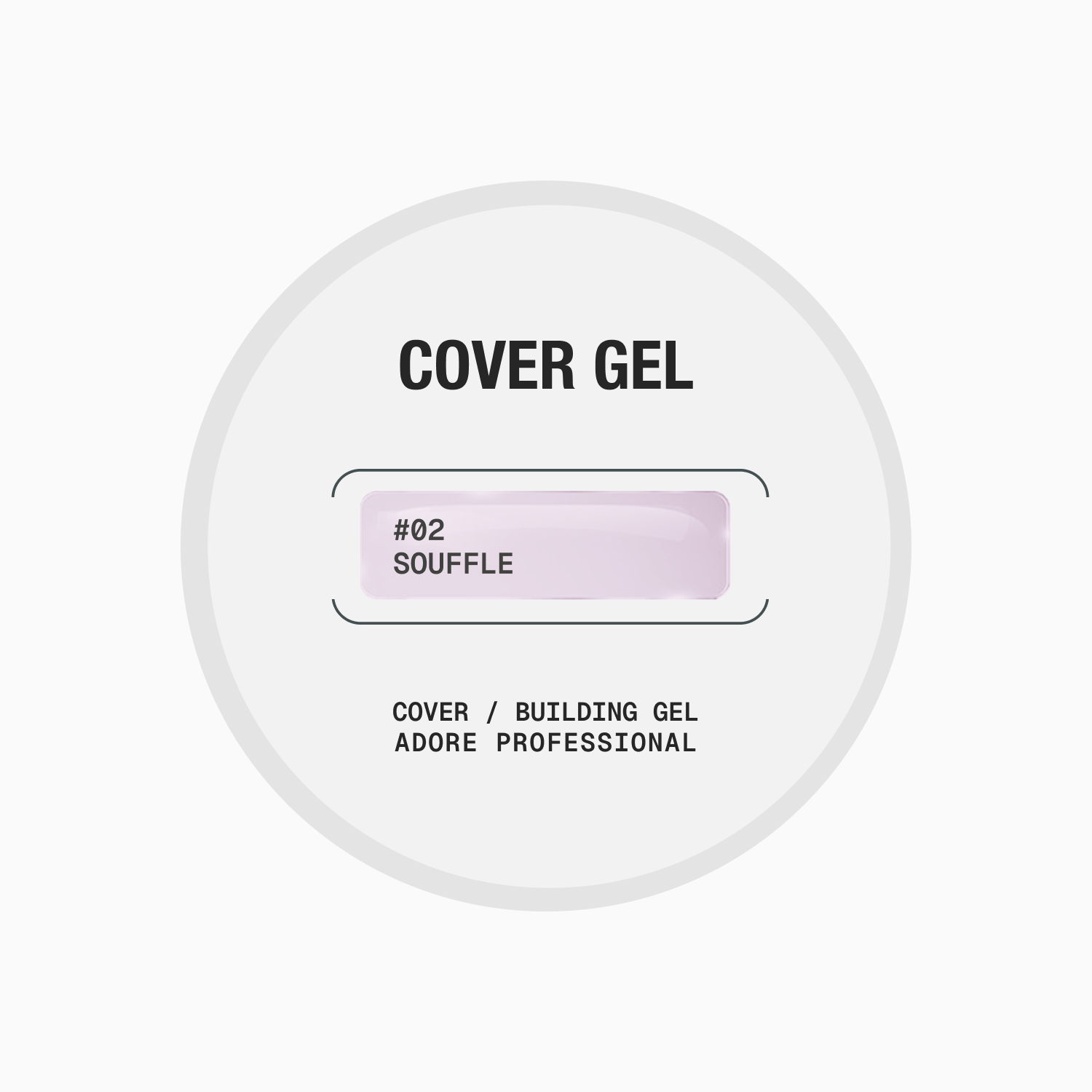Adore Гель для наращивания "Cover Gel" souffle #02, 30 г