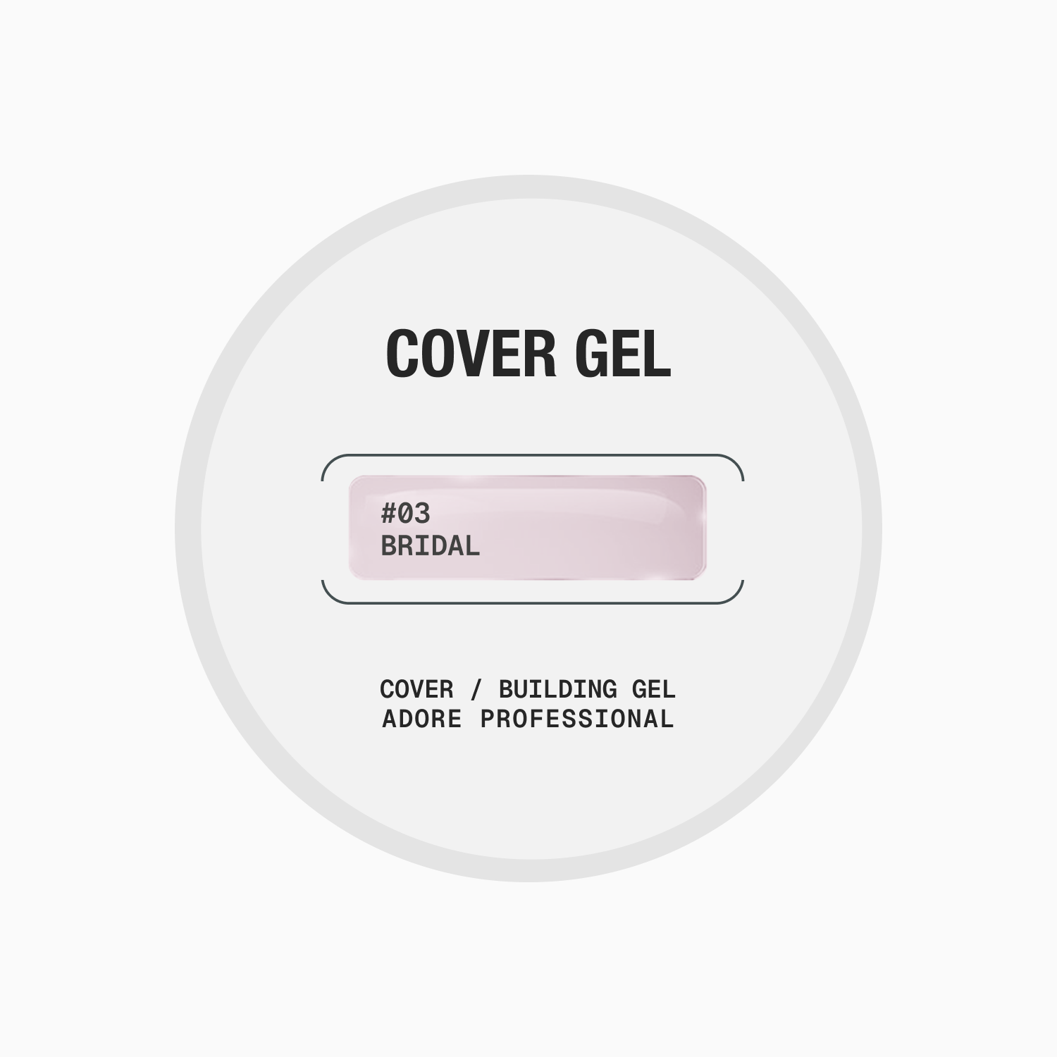 Adore Гель для наращивания "Cover Gel" bridal #03, 30 г