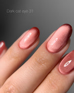 DARK Gel Polish Cat Eye 31, 10 ml