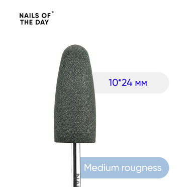 Nailsoftheday Silicone drill bit, medium rougness 10,24 mm