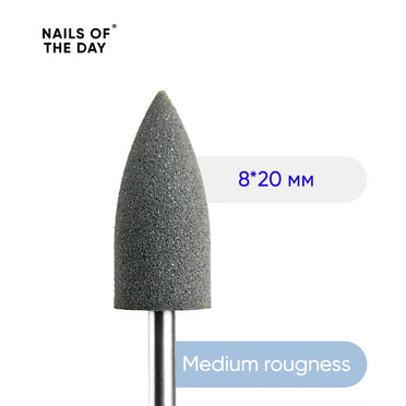 Nailsoftheday Silicone drill bit, medium rougness 8*20 mm
