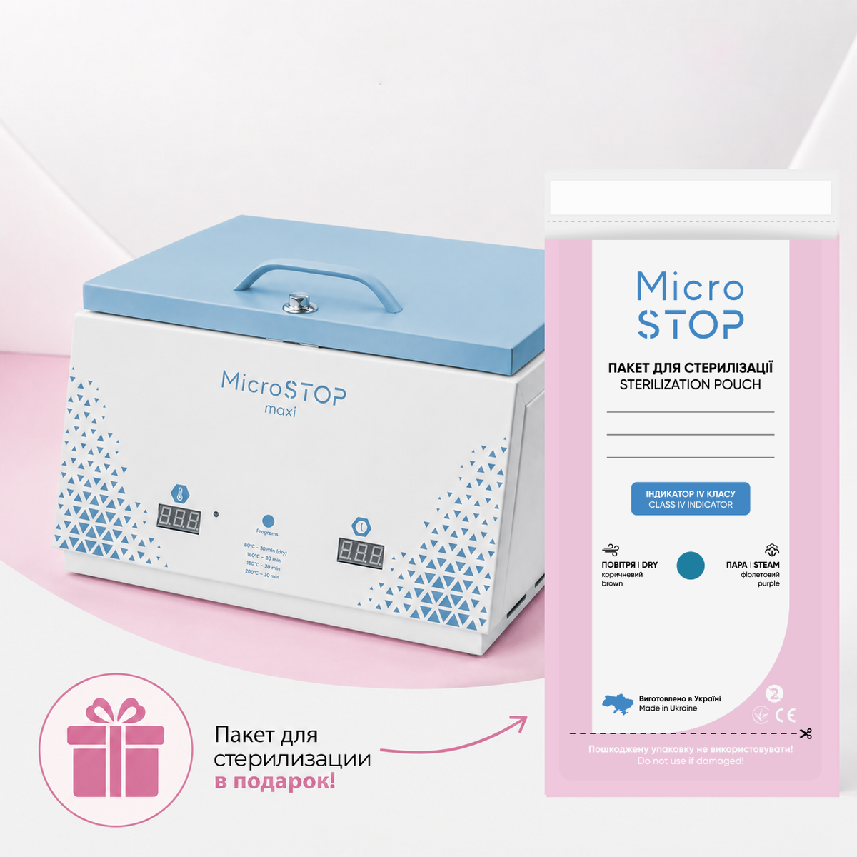 MicroSTOP Heißluftsterillisator MAXI