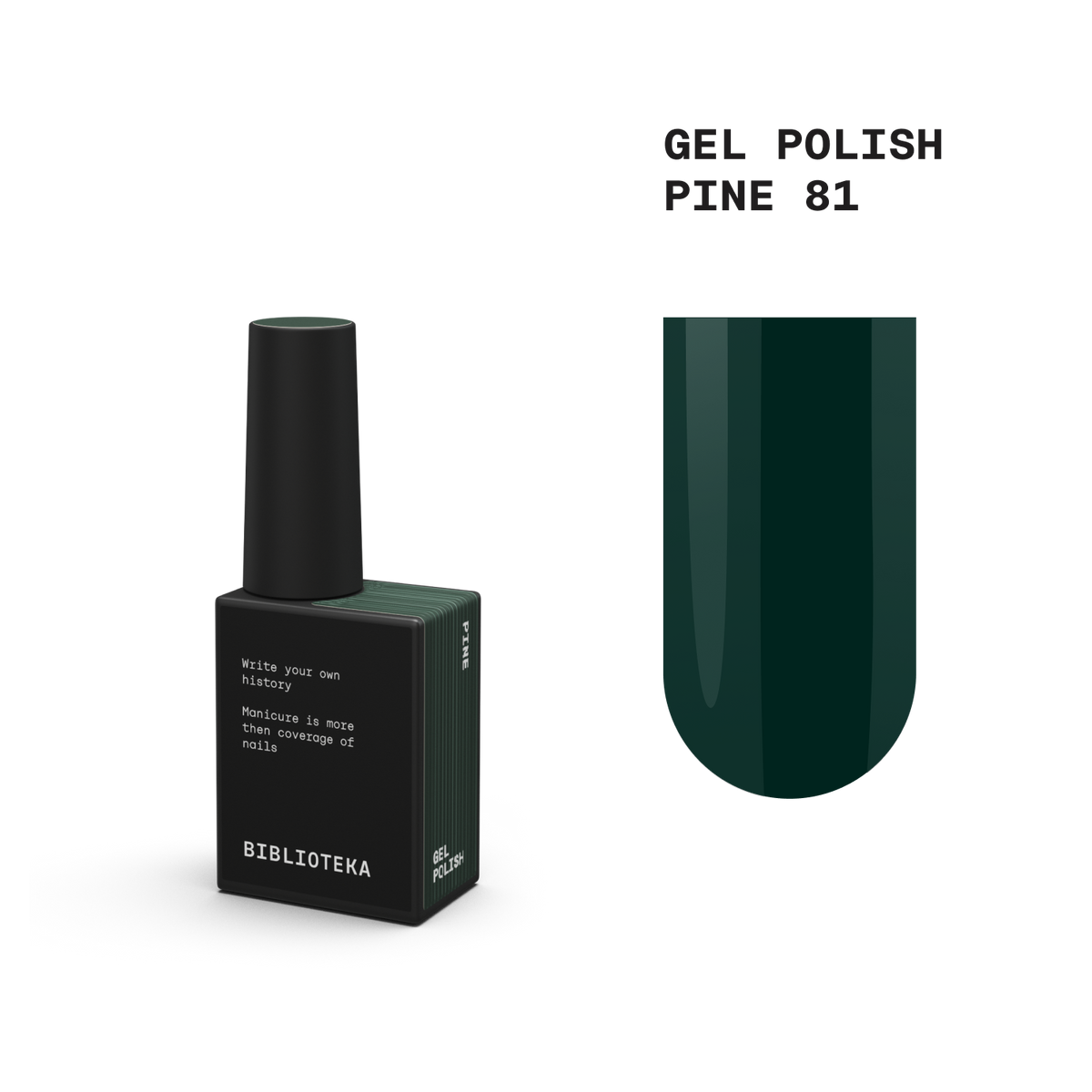 Biblioteka Gel Polish #81 PINE, 10 ml