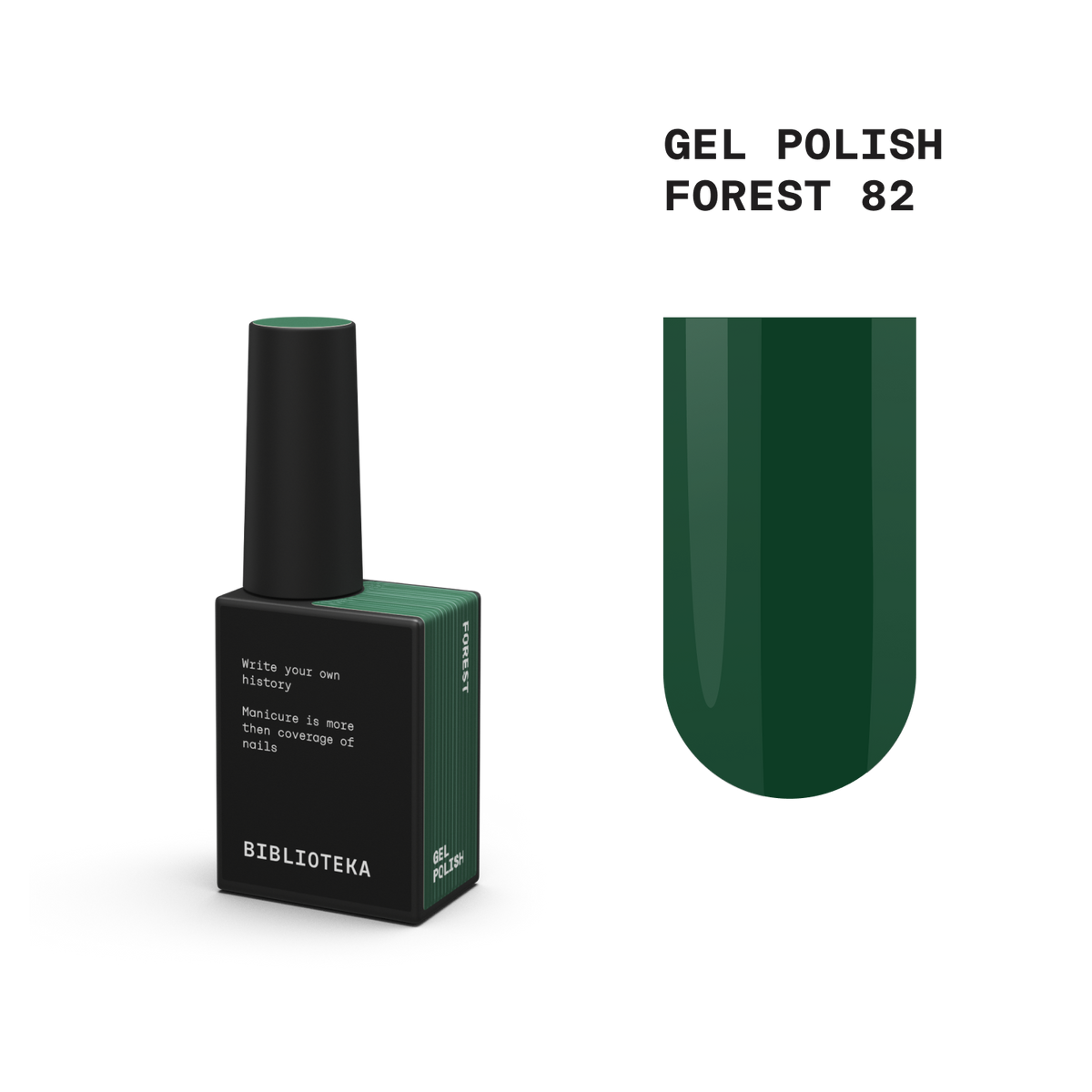 Biblioteka Gel Polish #82 FOREST, 10 ml