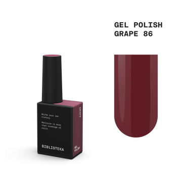 Biblioteka Gel Polish #86 GRAPE, 10 ml