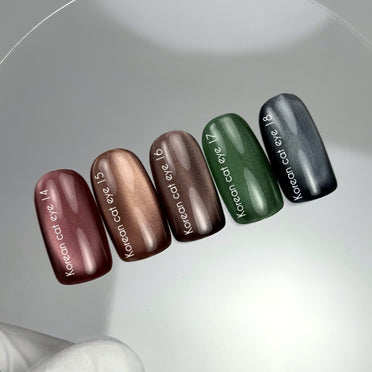 Nailsoftheday Korean Cat Eye 14, 10 ml