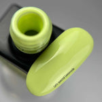 Nailsoftheday Gel Polish Lemonade-233, 10 ml
