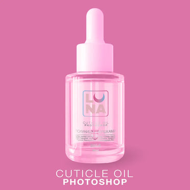LUNAmoon Photoshop Oil Сухое масло для кутикулы с ароматом клубники со сливками, 30 мл