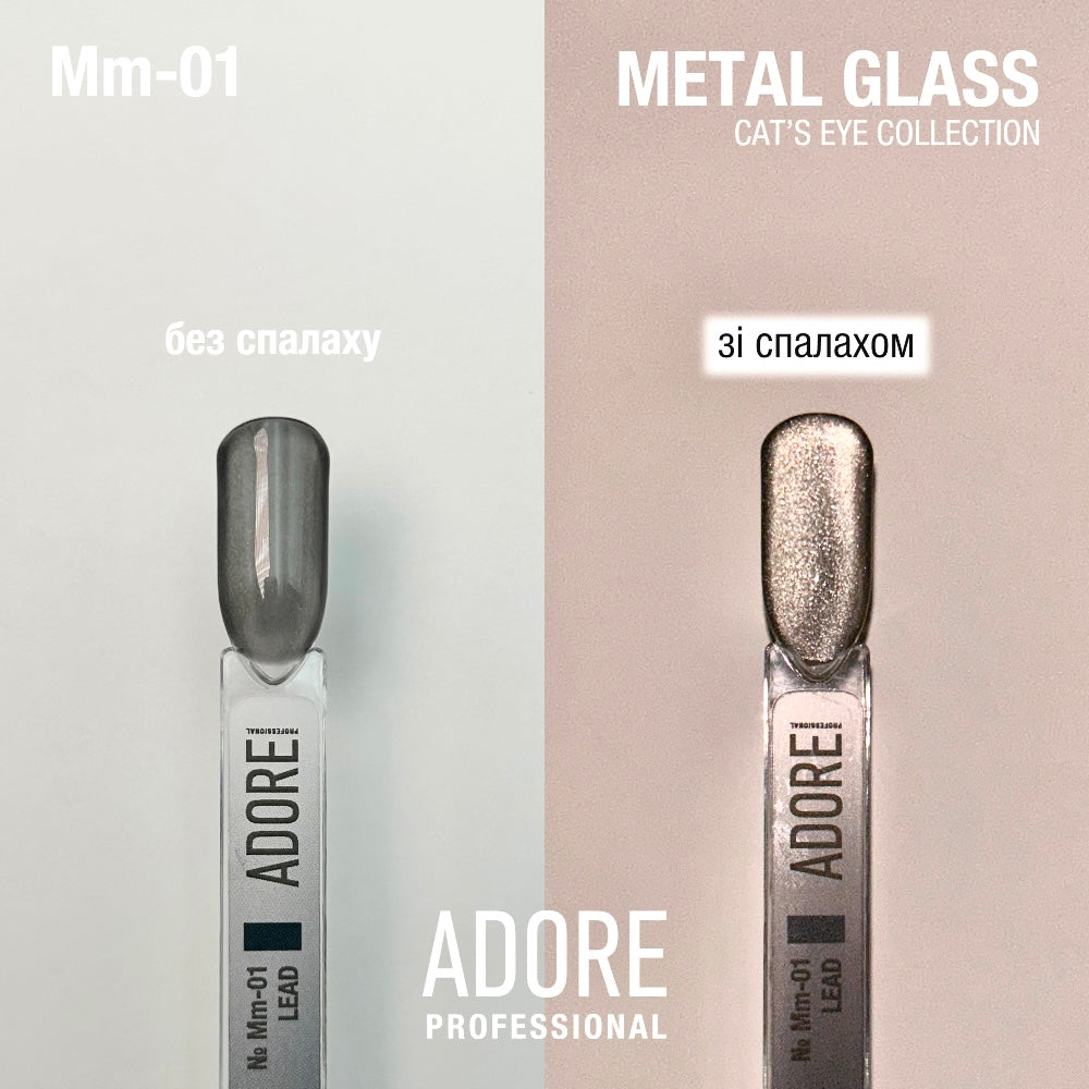 Adore Gel Polish Cat's Eye Mm-01, 8 ml