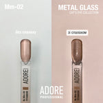 Adore Гель-лак Cat's Eye Mm-02, 8 мл